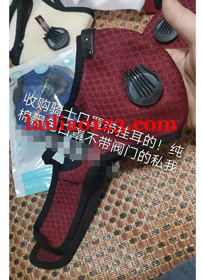 收购骑士口罩，挂耳的，纯棉黑色口罩不带阀