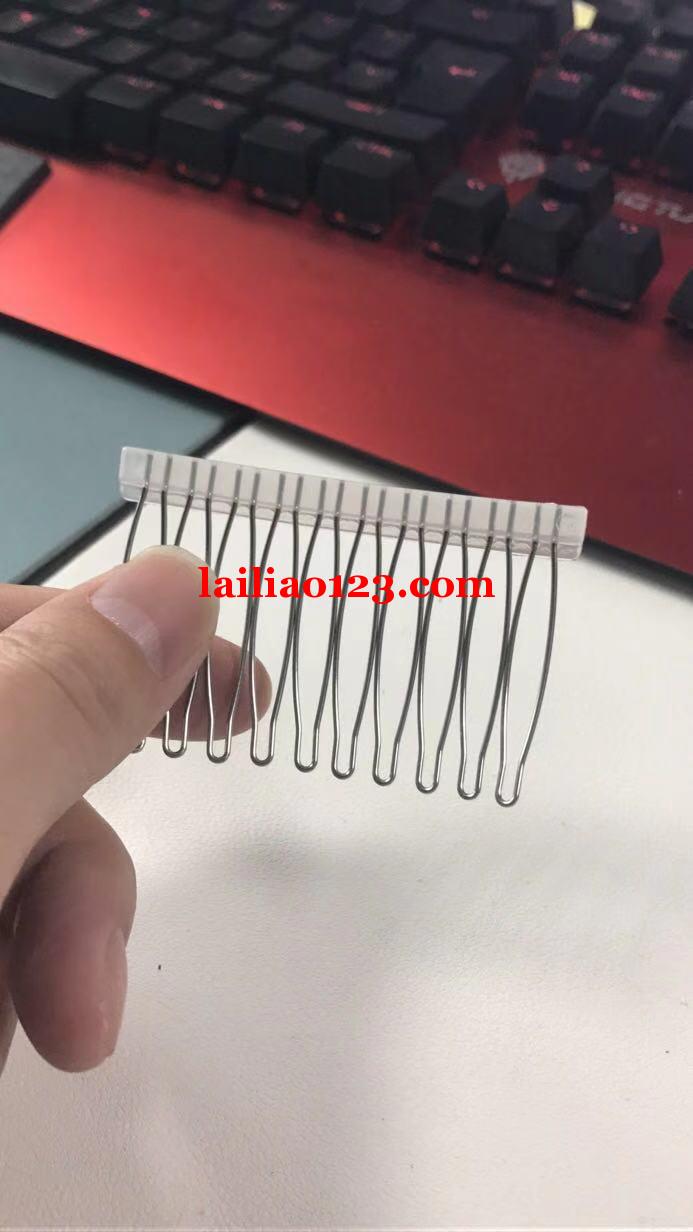 找插梳货源，需求量稳定，需求量大！有货请