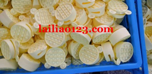 寻找一个高车加工厂，货10万个，现金结账