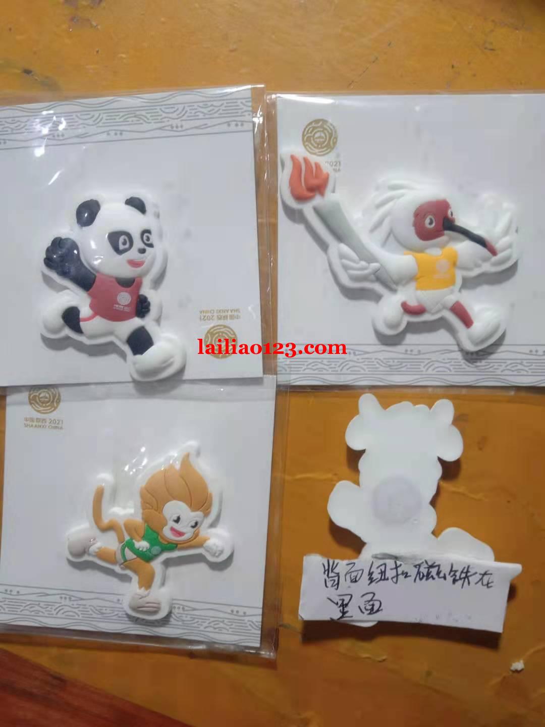 如图，找软胶，冰箱贴，加工厂，电话联系详