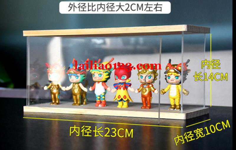 材质要求：亚克力数量：2000个公仔尺寸