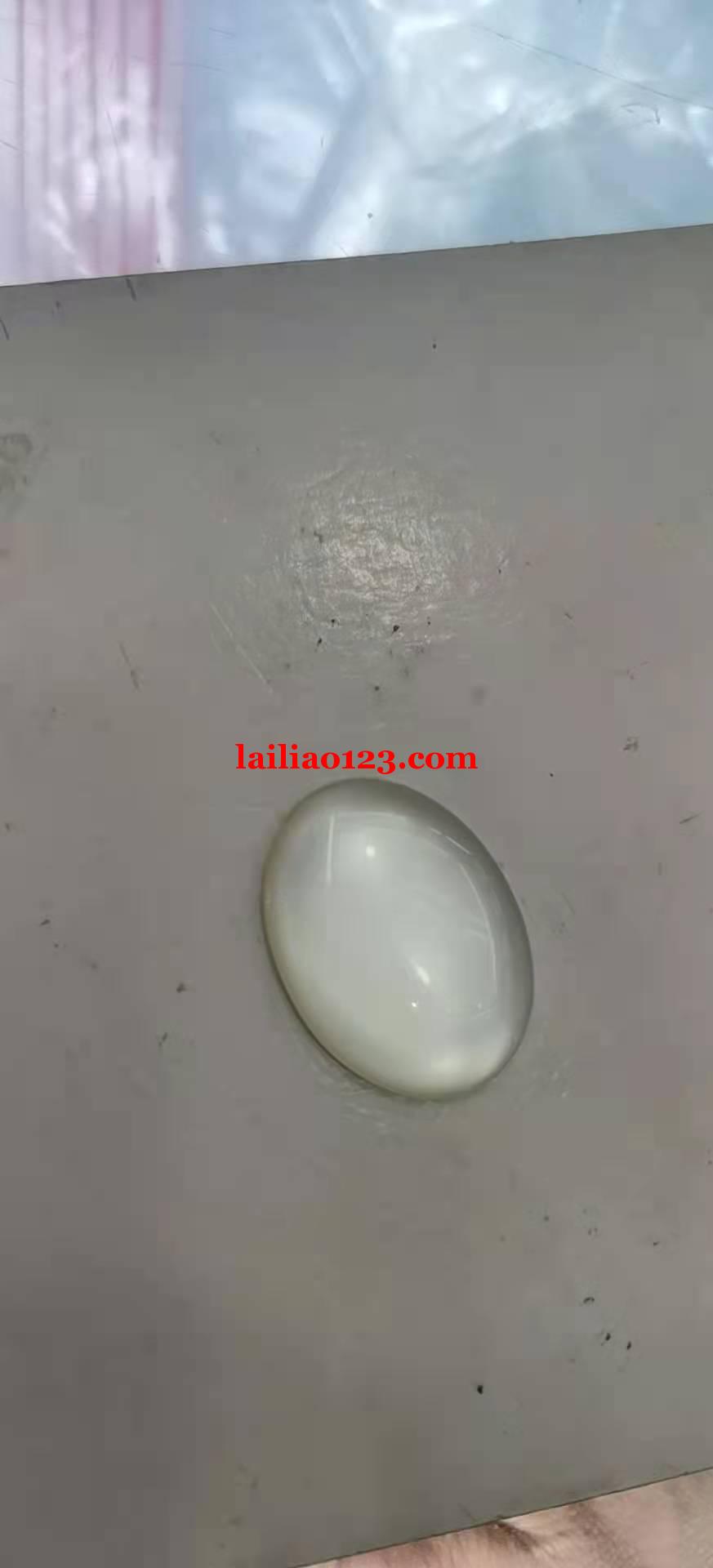 寻找树脂猫眼工厂合作，量大，有意者联系