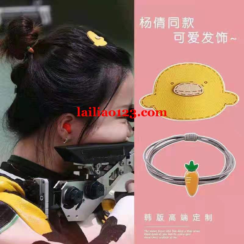 找小黄鸭工厂,是专业工厂的联系
