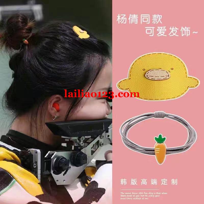 寻找小黄鸭工厂，有货的联系我，要套装，联