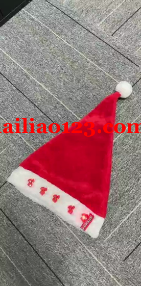 如图寻找那个厂家会做这灯，可以做的联系