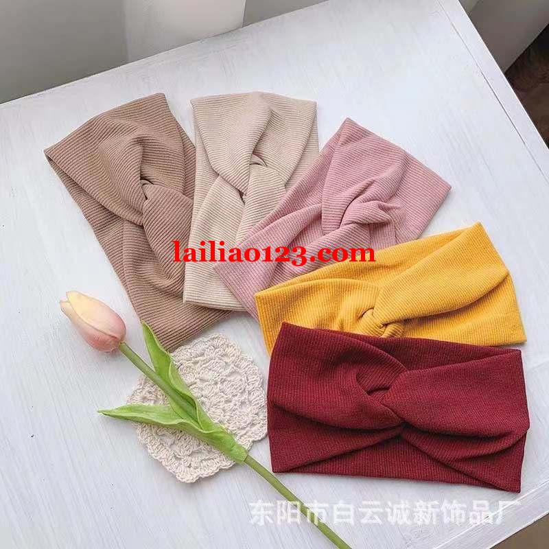 找瑜伽发带生产厂家，是专业厂家的联系