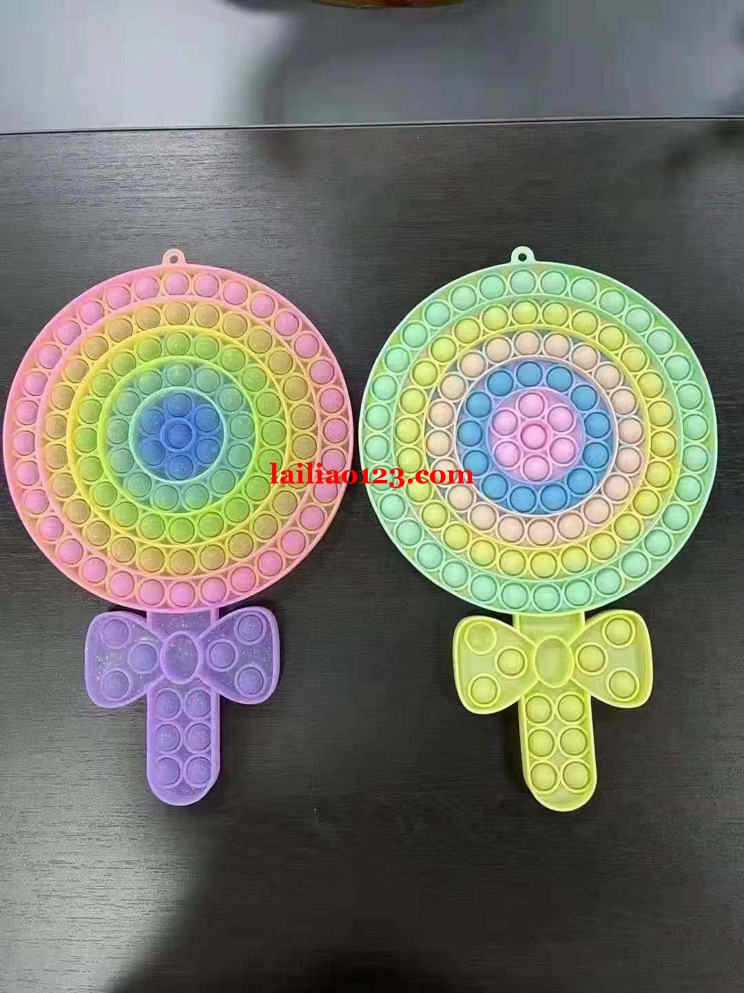找如图爆款厂家，可以做的联系
