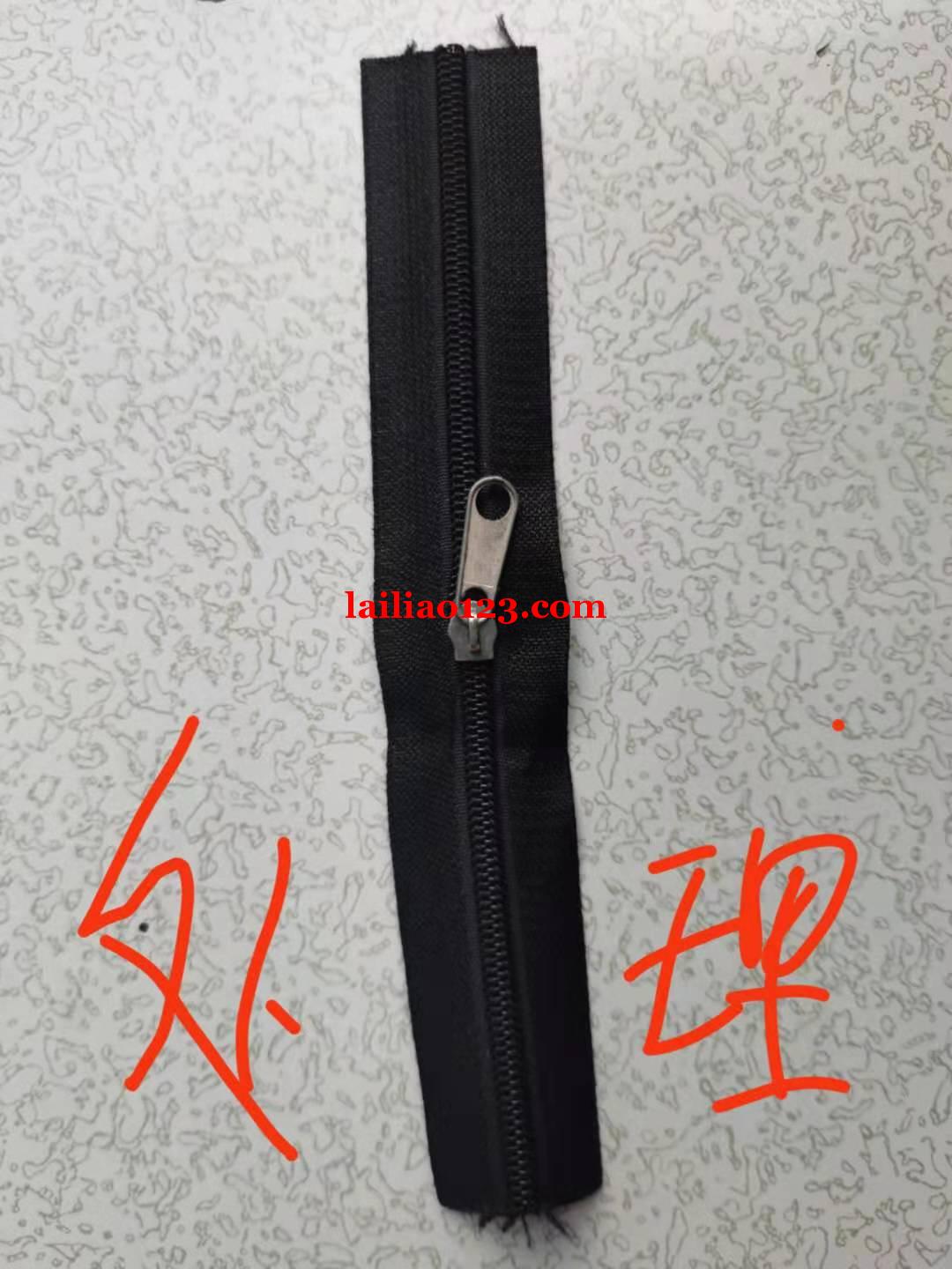 本厂有几万条黑色3号拉链便宜处理：长15