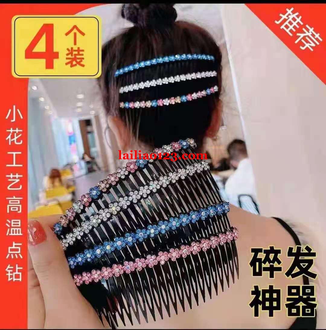 找此款毛坯的生产厂家电话联系详谈