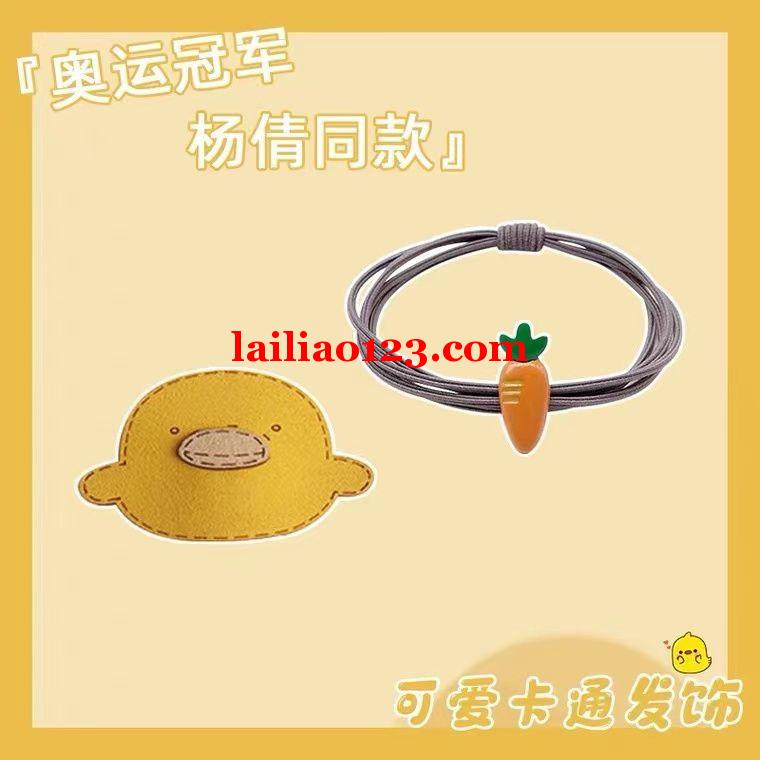 爆款产品订单，如图，有现货的联系我