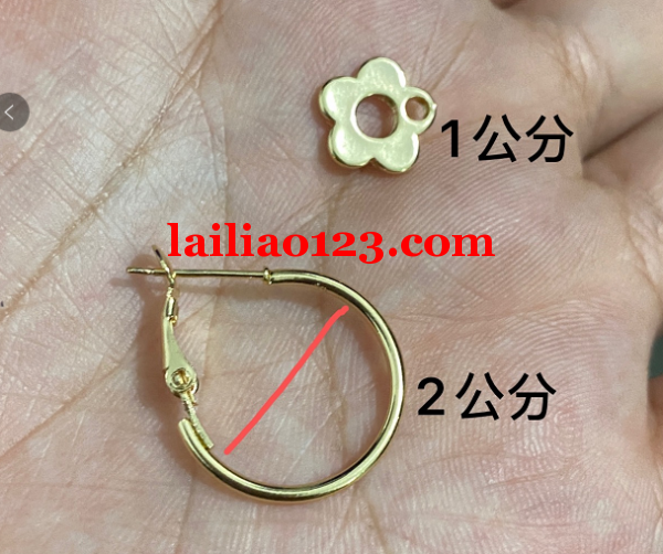 电镀外发，电镀kc金,这款每次电镀几万个