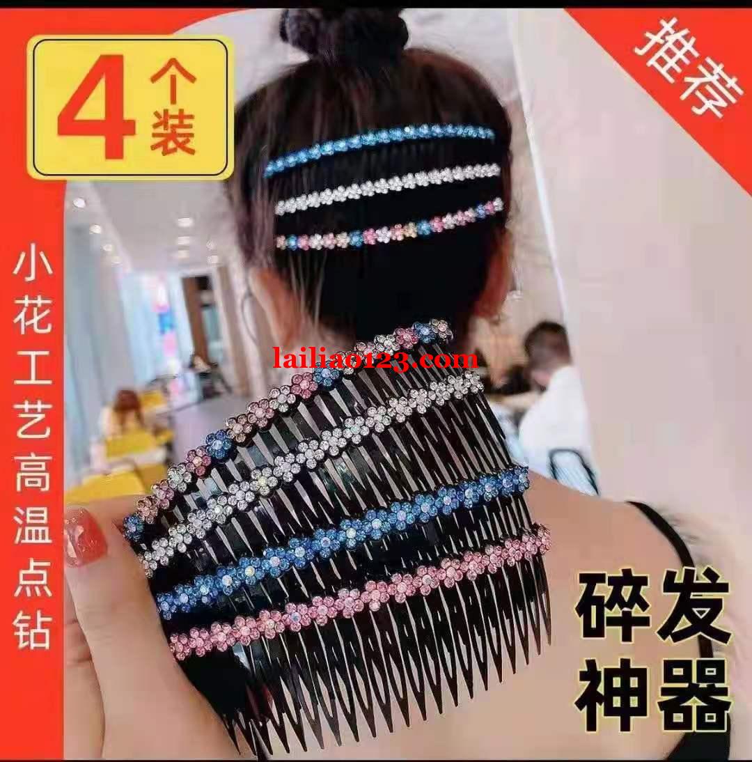 如图，寻找这个产品，可以做的联系