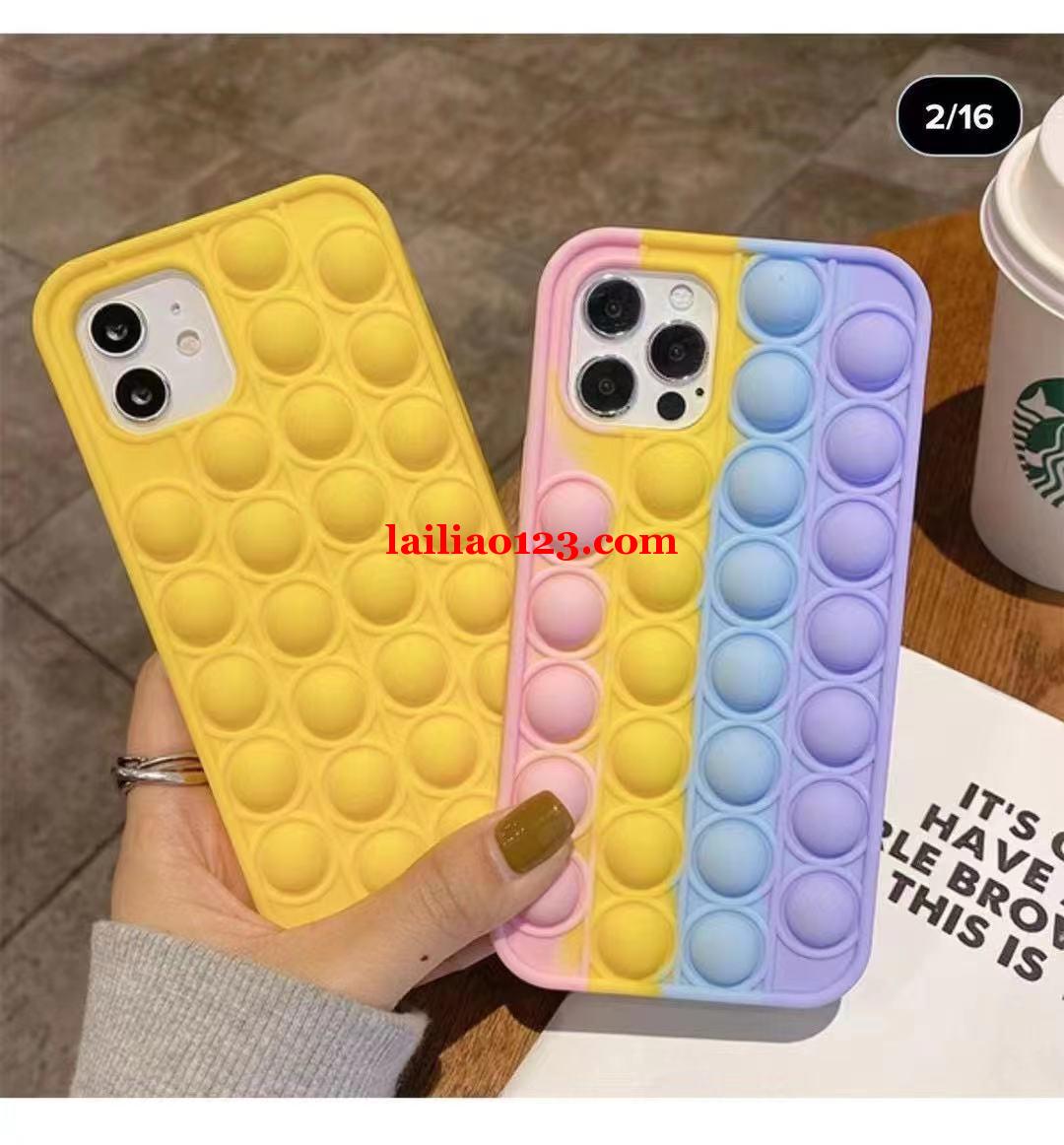 如图，谁家有这些款式的请联系我