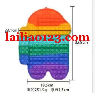 爆款产品订单，30*60有做的联系，实单