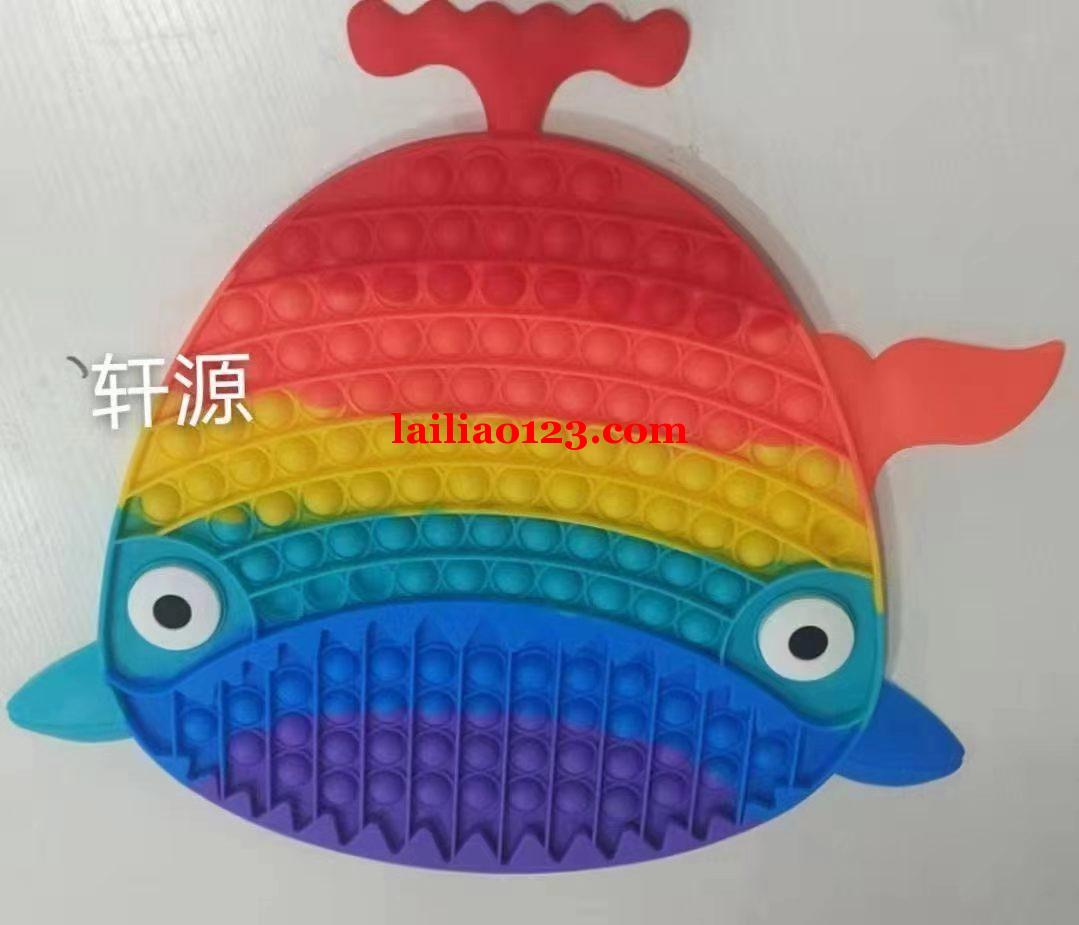 如图爆款产品找厂家，可以做的联系