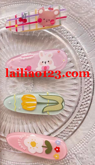 亚克力配件订单寻找厂家，如图，有货的工厂