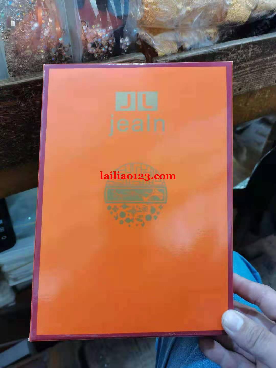 如图:找做纸盒的厂家地址:青口电话
