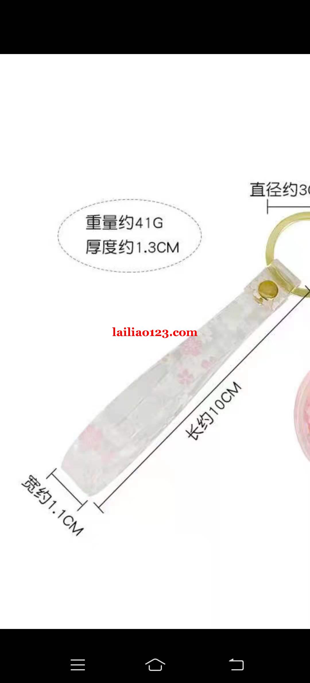 专业有做，如图款，订单量大，请联系我