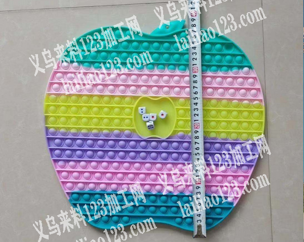 爆款产品订单，如图这个谁家的？请联系我