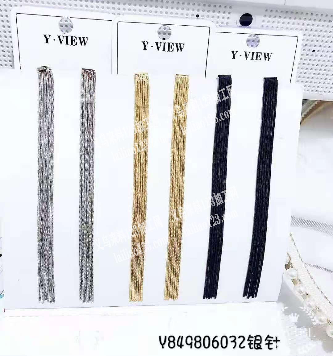 电镀蛇链外发【发兰溪最佳】寻找专业电镀蛇
