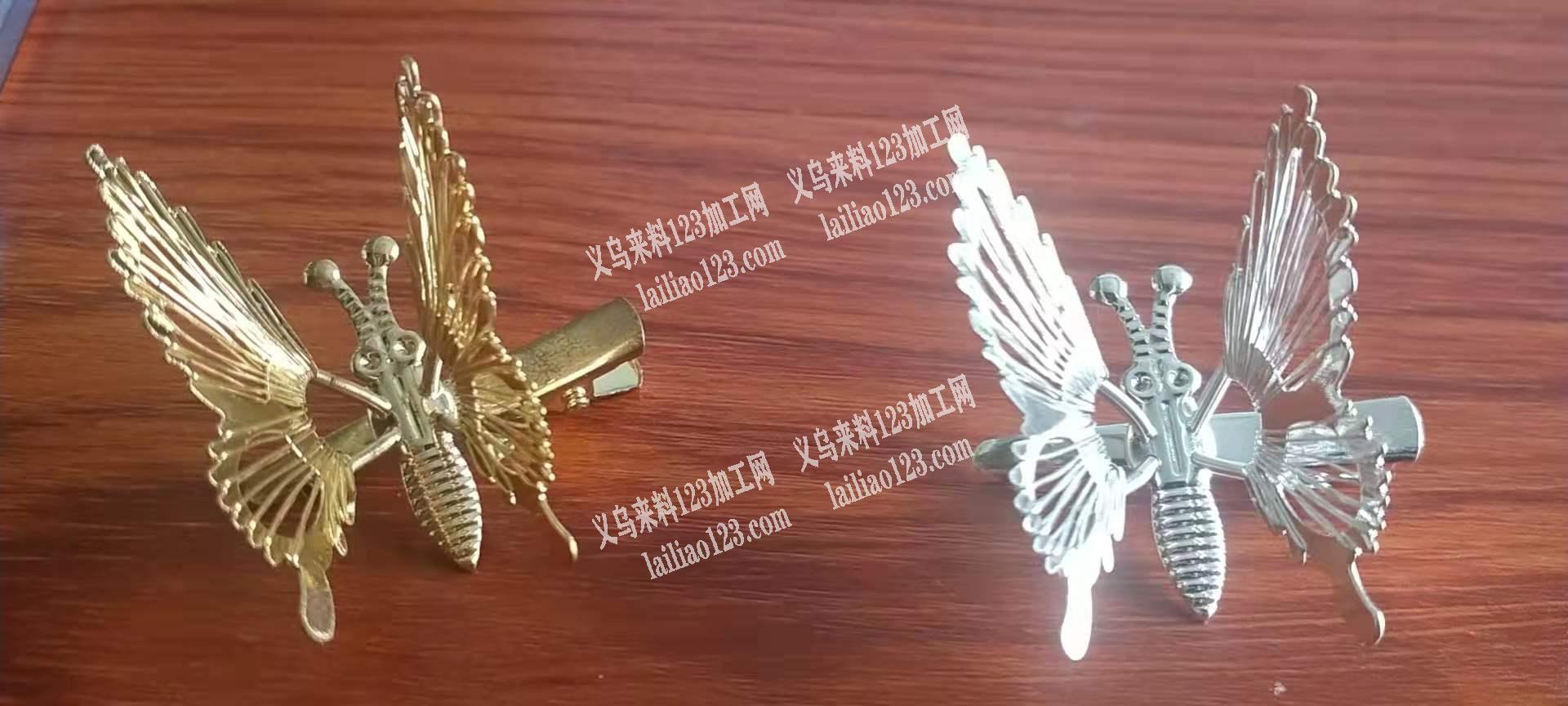 找此款的毛坯生产厂家，电话联系详谈