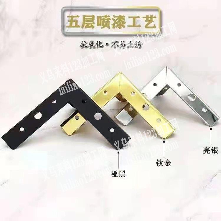 如图，找能电镀这个铁架的电镀厂，量大，可