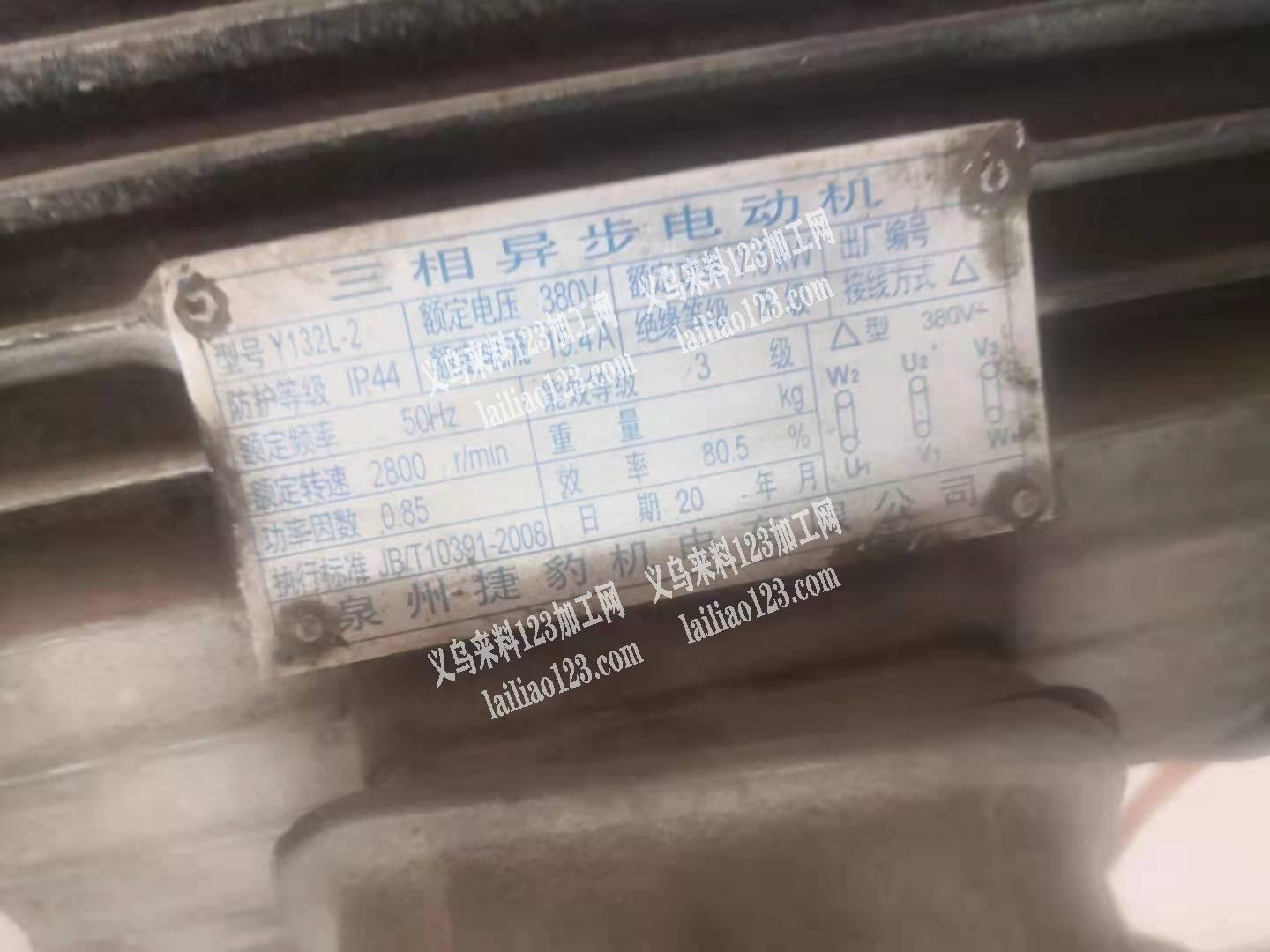 空压机处理了有要是联系我，价格优势的联系