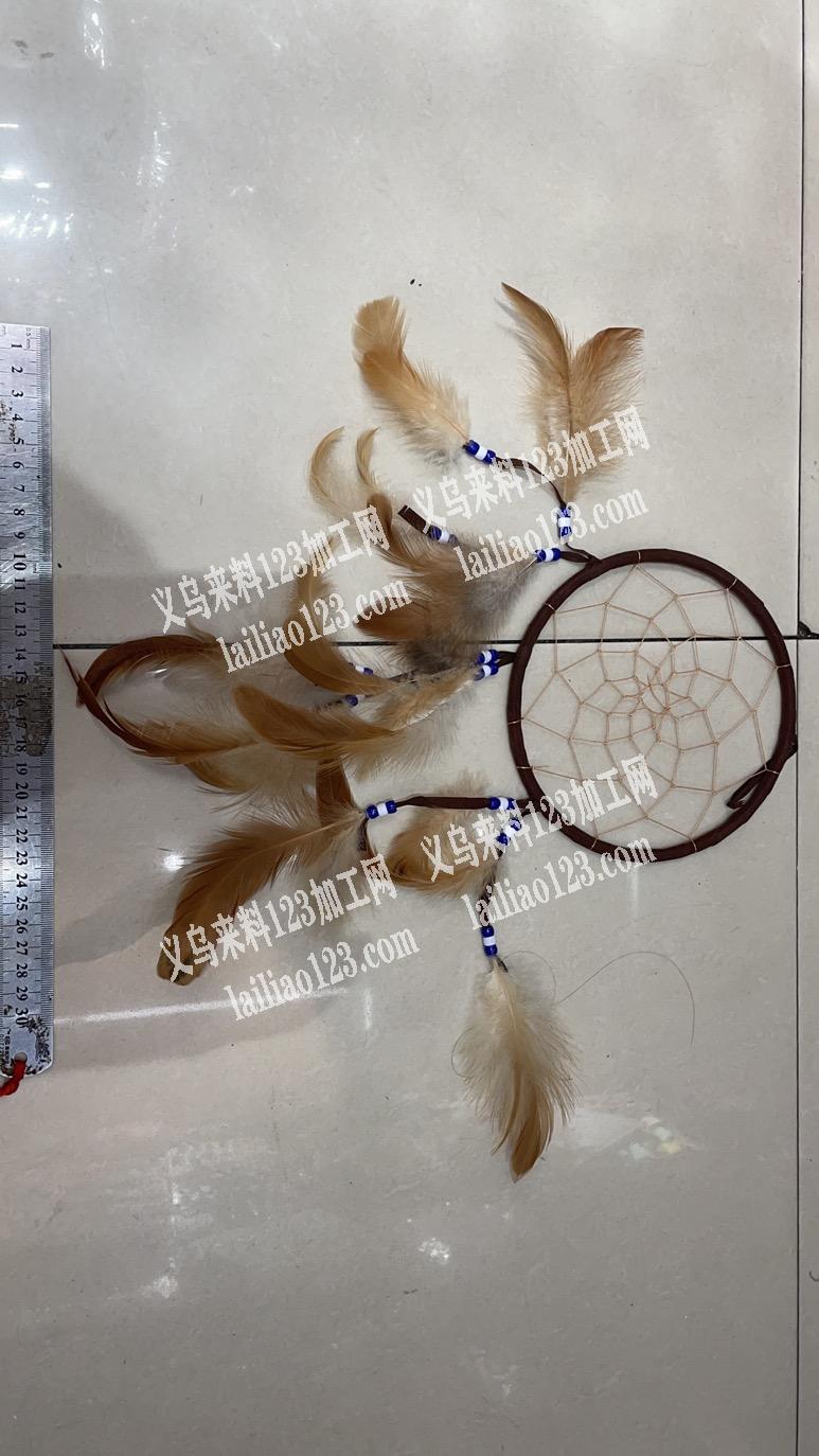 找捕梦网工厂量大。有意者联系