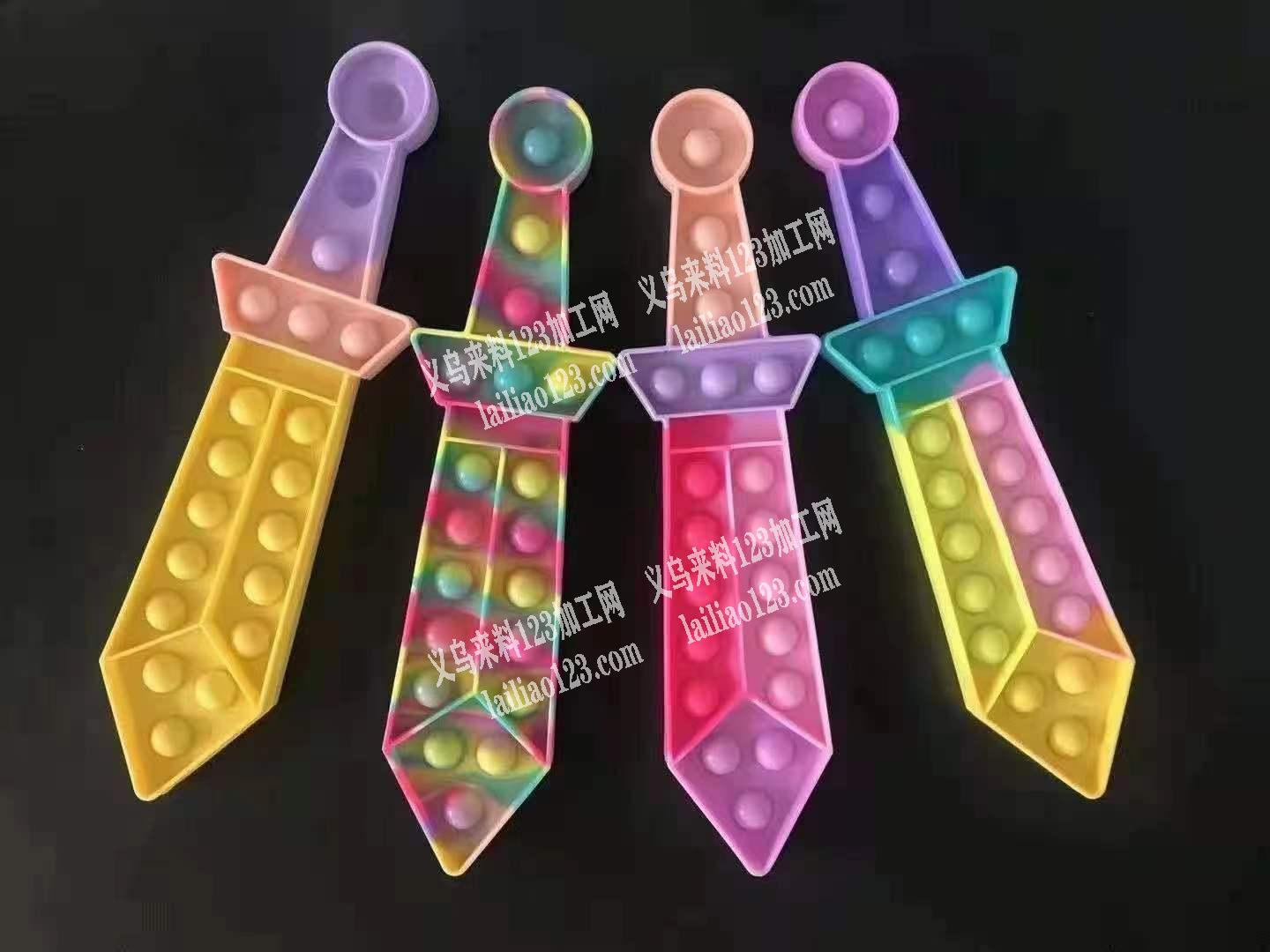 如图爆款有单子，找厂家，有空的工厂联系