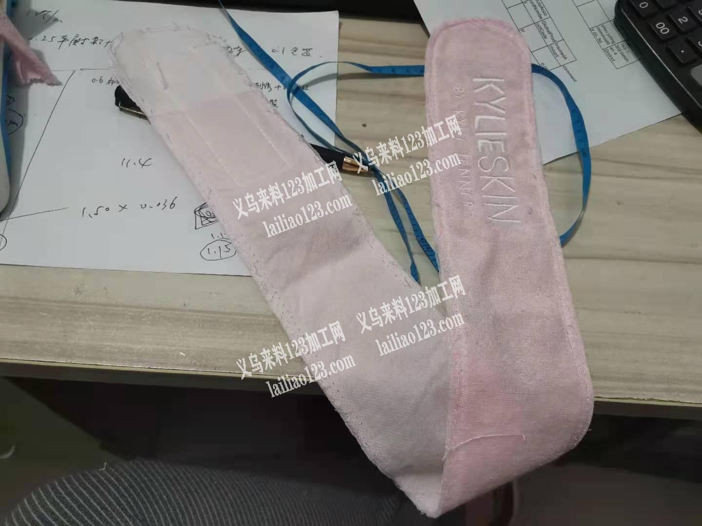 找能做头巾平车合缝，包边的加工厂，数量6