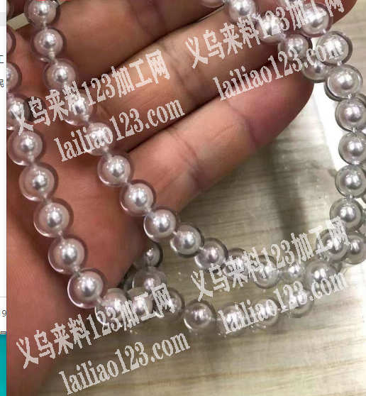 找此款8MM珠子厂家，里面珍珠外面透明，