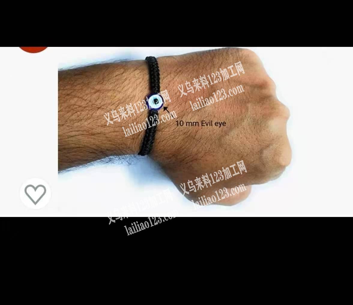 订单外发，这个谁有工厂在做，联系我