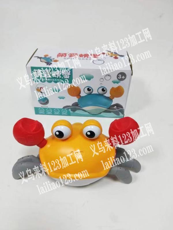 找这个厂家，库存也行，请联系详谈