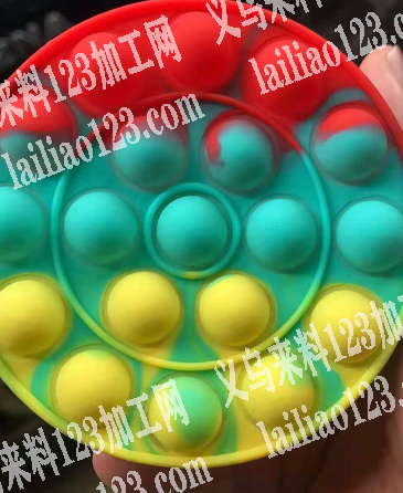 需要200克以上硅胶机若干台加工，限金华