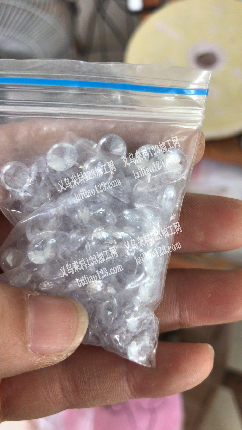 寻找做玻璃锆的厂家，如图所示，需要7个大