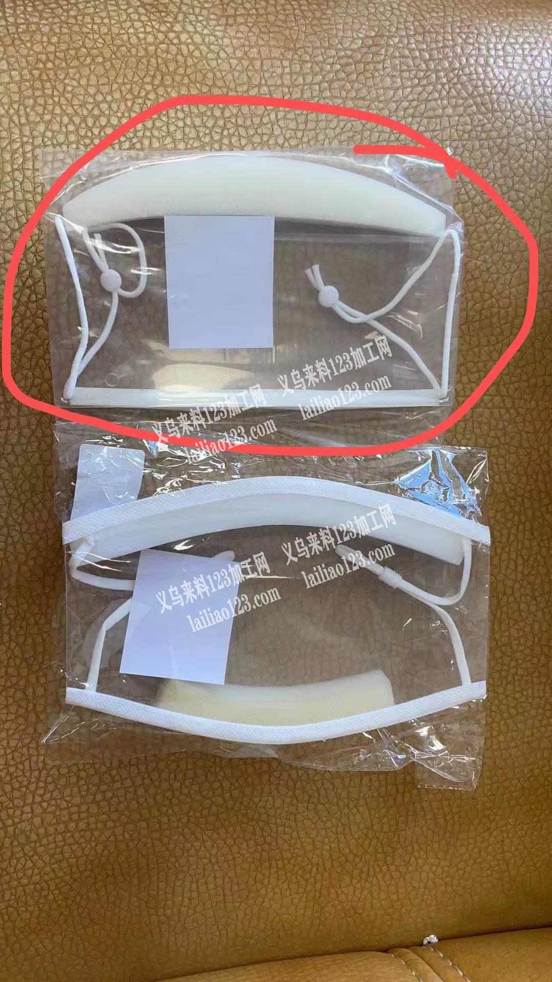 50万这种半面罩谁家有，客人需要，有货的