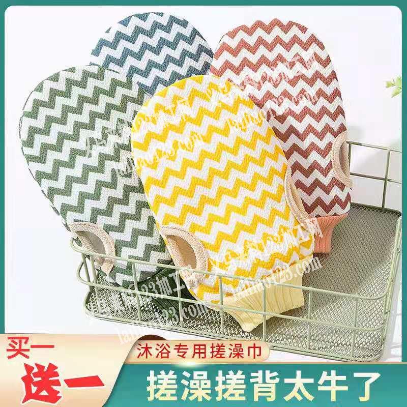 如图，是厂家的联系