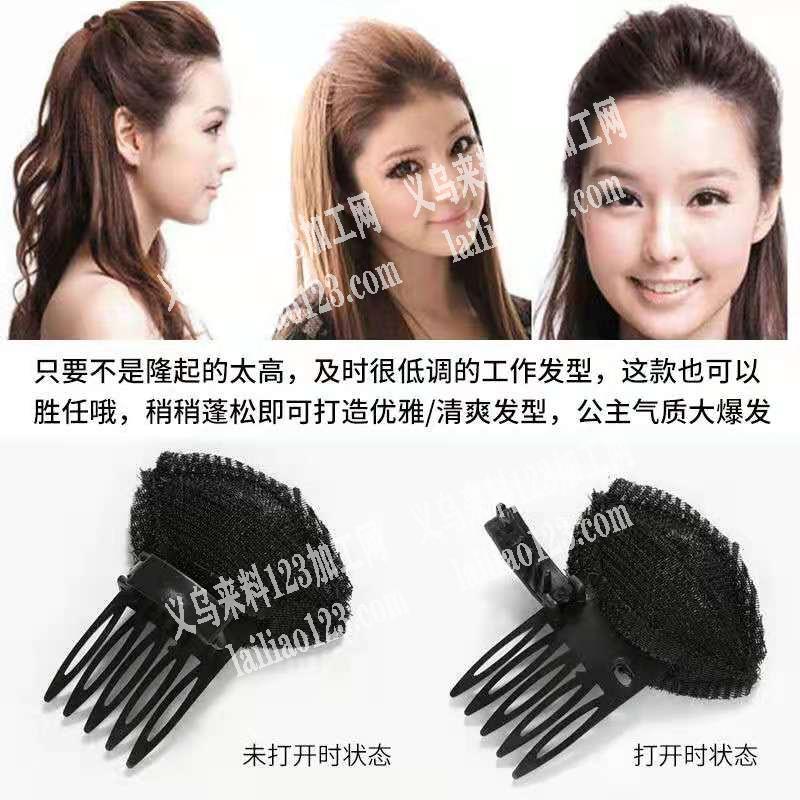 寻找图中这款产品，是专业厂家的联系