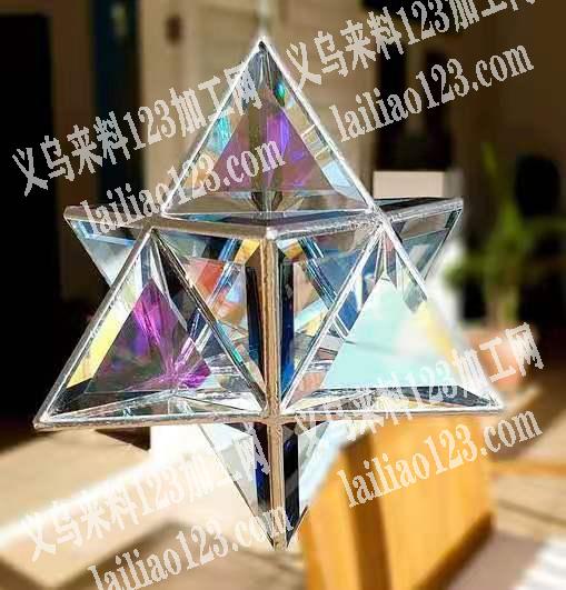 找这个，亚克力包边的货，有的联系我，