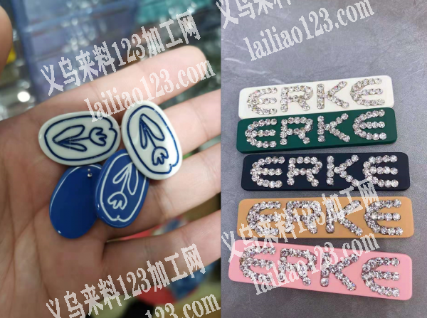 精雕外发，如图寻找有精雕树脂，亚克力，和