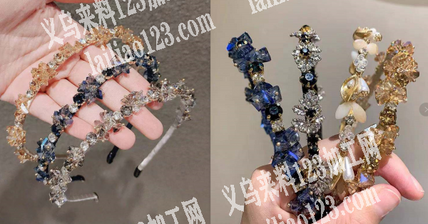 有手工活订单，如图串珠编织发箍手工成品订