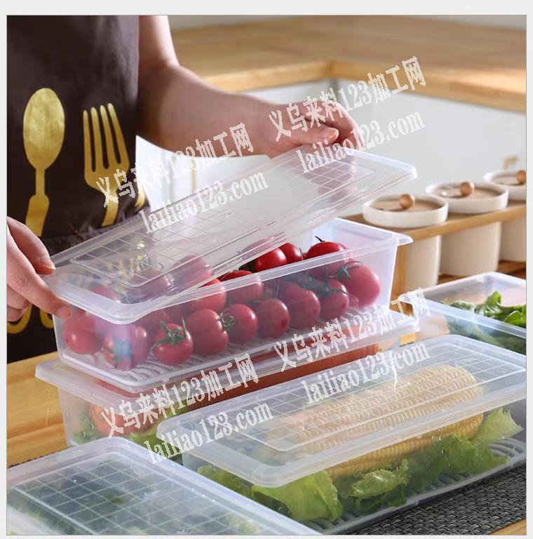 找如图塑料收纳盒厂家，联系我，