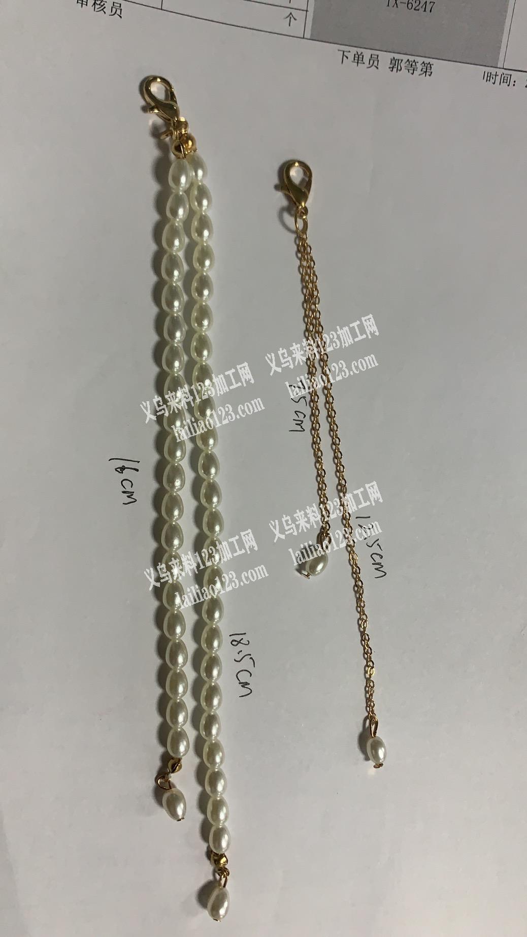 订单外发，如图，需要一万套，有意者联系
