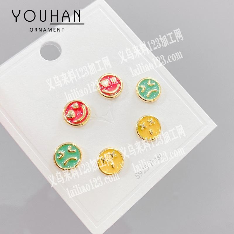 寻找专业机器画油加工厂，有大货要做，有意