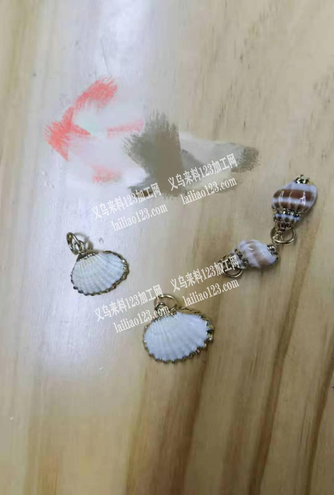 如图，谁有这个的联系我每款1万个，有的联