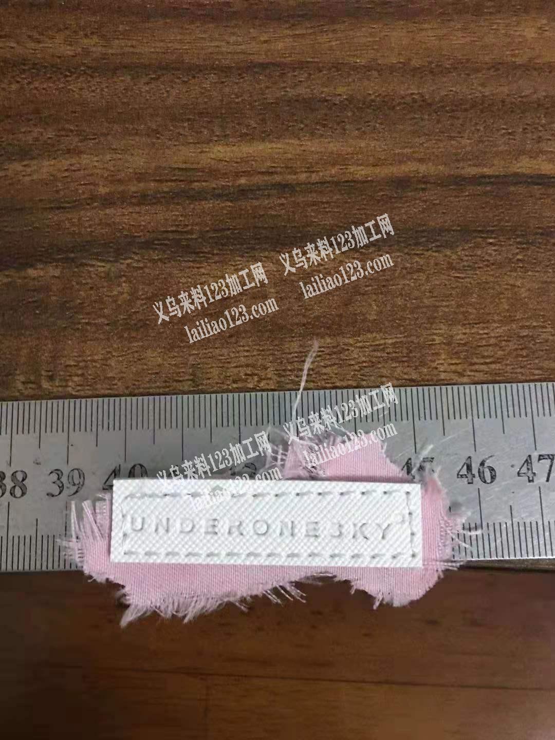 这种标哪家有？有货的请联系偶我，价格优势