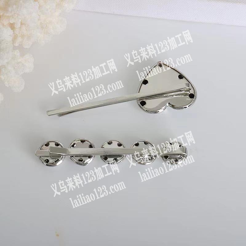 发夹配件订单外发，如图，找会做这种配件的