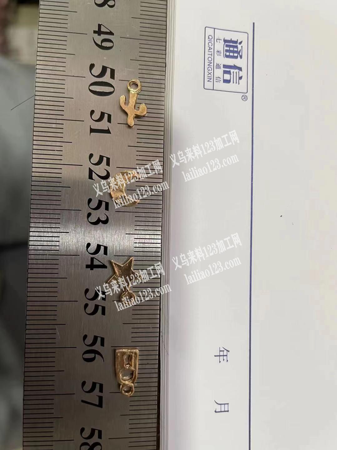寻找如图几款饰品配件，寻找有货的厂家，有