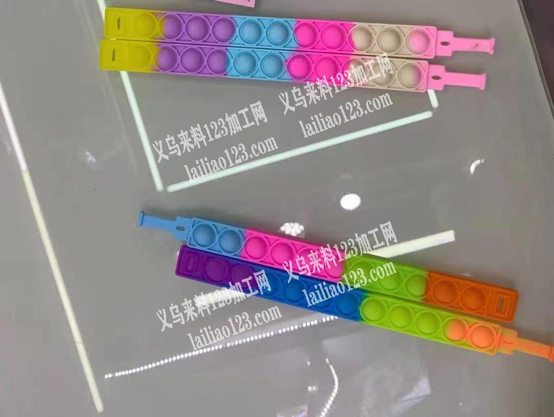 爆款产品订单，如图爆款，28件实单现金结