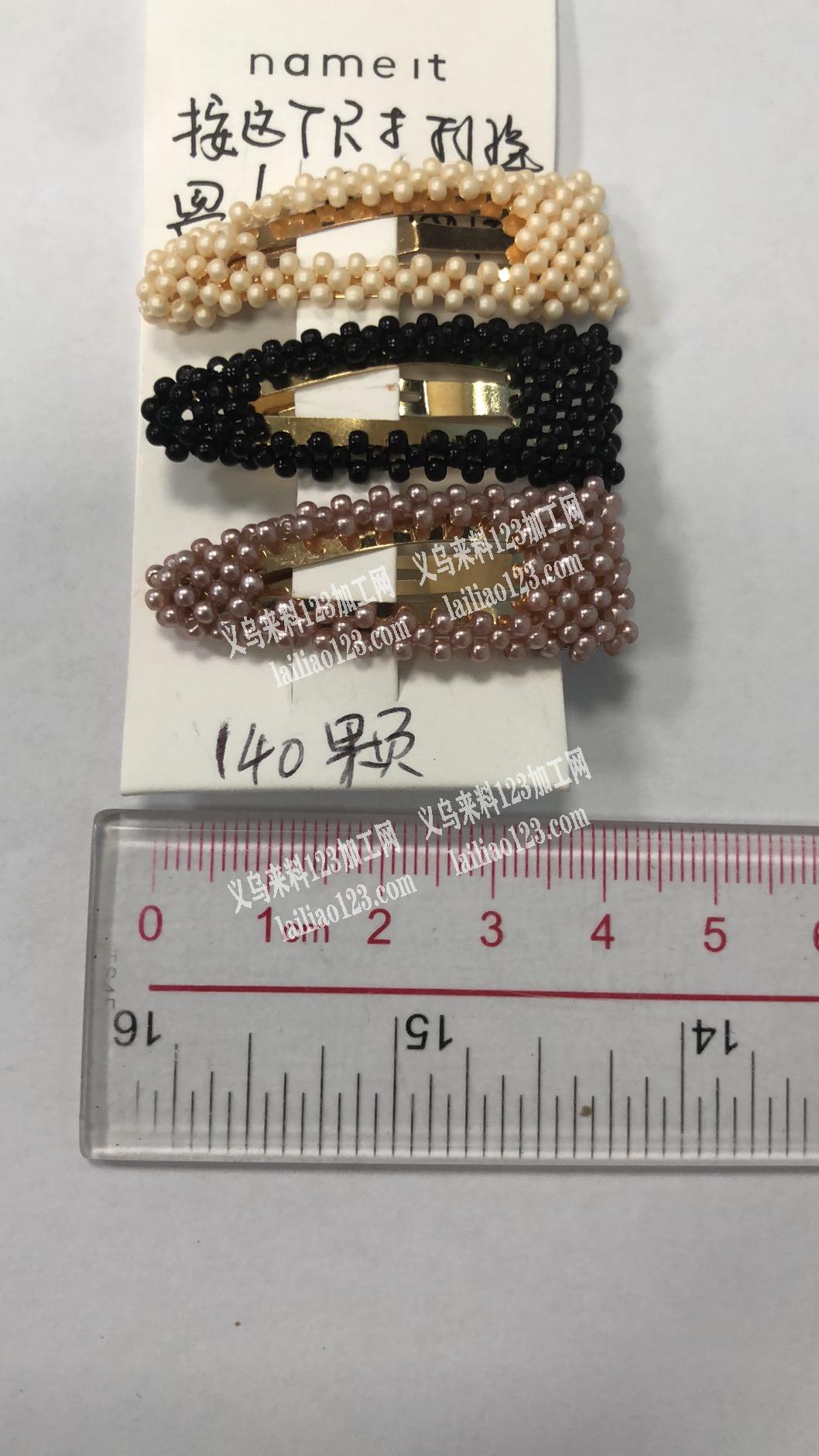 找缝水D夹套加工厂、联系叶先生/